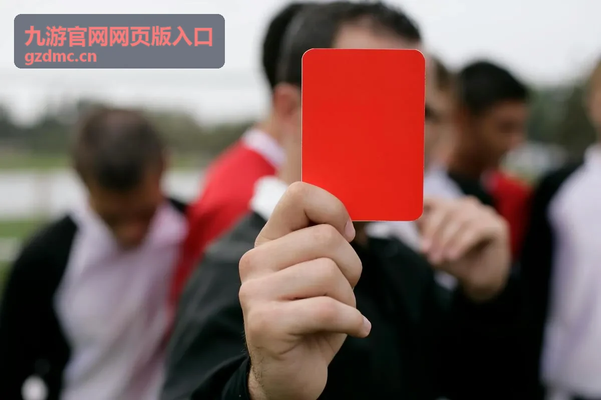 九游官网网页版入口页面加载排查封面